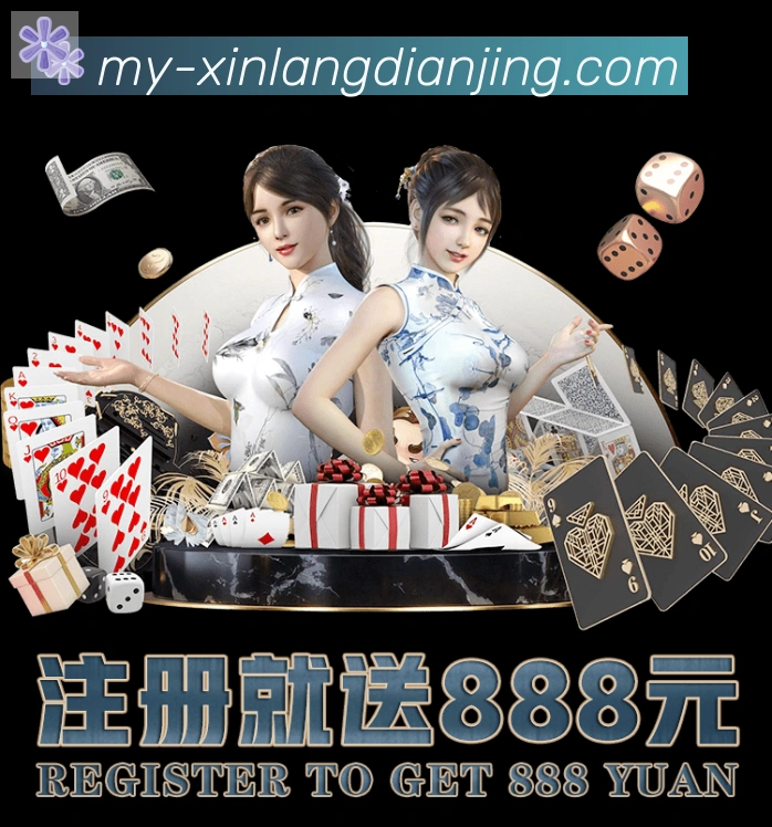 奖项图2