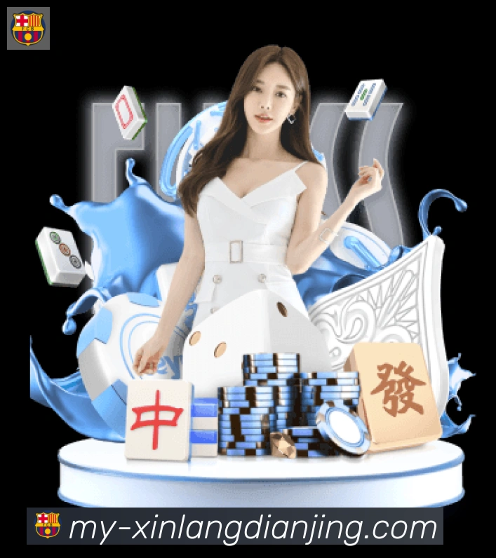 全球热力图