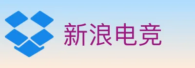 新浪电竞 Logo